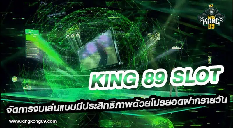 King 89 slot